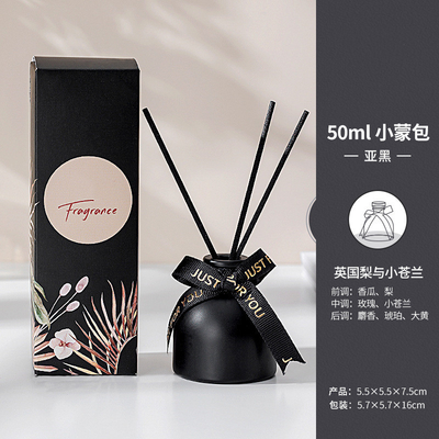 Aroma Home Dostosowana etykieta Zapachowy dyfuzor trzcinowy Olejek zapachowy Home Decor